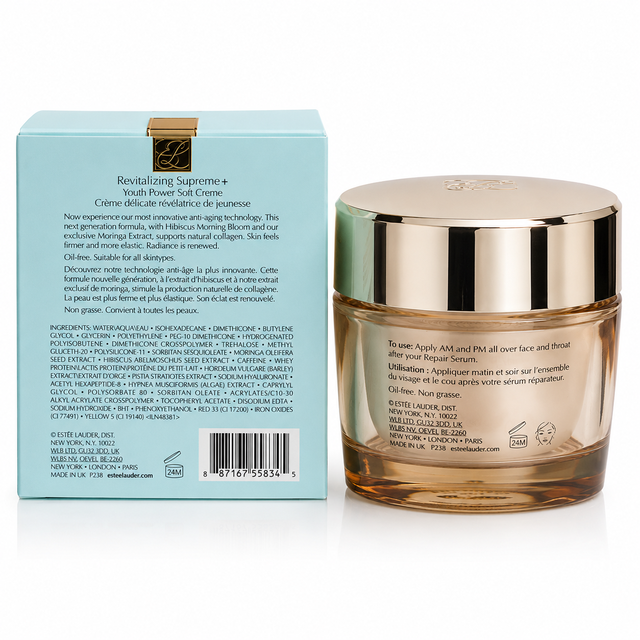 Estée Lauder Revitalizing Supreme+ Youth Power Soft Creme Moisturizer 2.5 oz